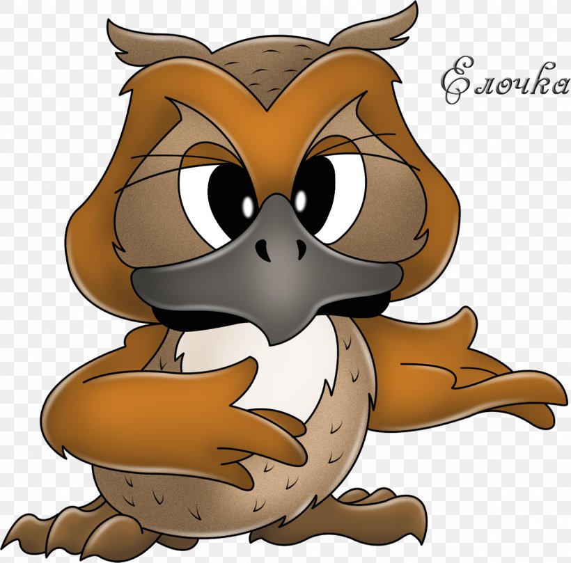 Owl Bird Drawing Clip Art, PNG, 2293x2263px, Owl, Beak, Beaver, Bird, Bird Of Prey Download Free