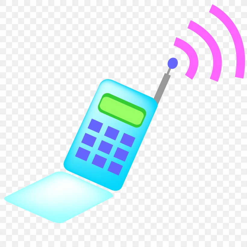 Cartoon Telephone, PNG, 1500x1500px, Cartoon, Animation, Blue, Drawing, Technology Download Free