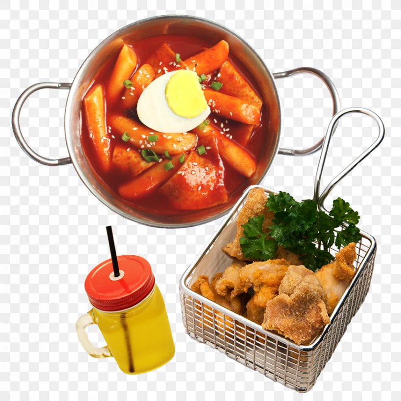 Vegetarian Cuisine Indian Cuisine Recipe Cookware Dish, PNG, 875x875px, Vegetarian Cuisine, Cookware, Cookware And Bakeware, Cuisine, Dish Download Free