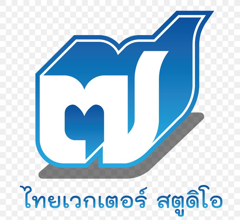 Logo Vector Graphics Thai Vector Studio Thai Language, PNG, 800x752px, Logo, Area, Brand, Cdr, Portrait Download Free