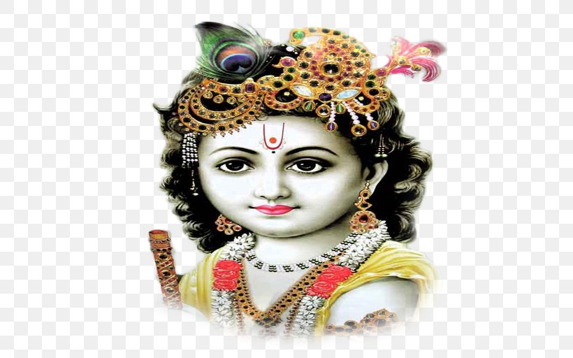 Krishna Janmashtami Lord Krishna Special Hinduism Puja, PNG, 512x512px, Krishna, Art, Bhajan, Bhakti, Damodar Download Free