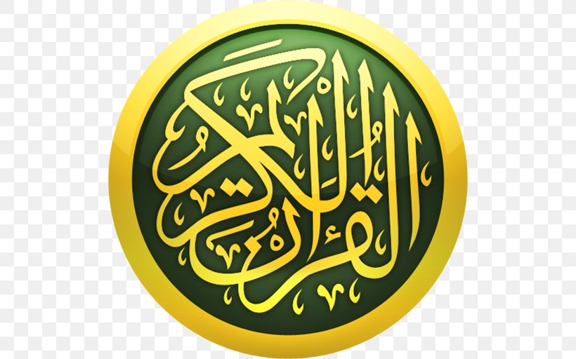 Quran Link Free Android Tajwid, PNG, 512x512px, Quran, Abdul Basit Abdus Samad, Android, Art, Ayah Download Free