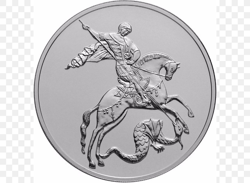 Russia Saint George The Victorious Silver Coin, PNG, 800x600px, Russia, Bullion Coin, Coin, Commemorative Coin, Drawing Download Free