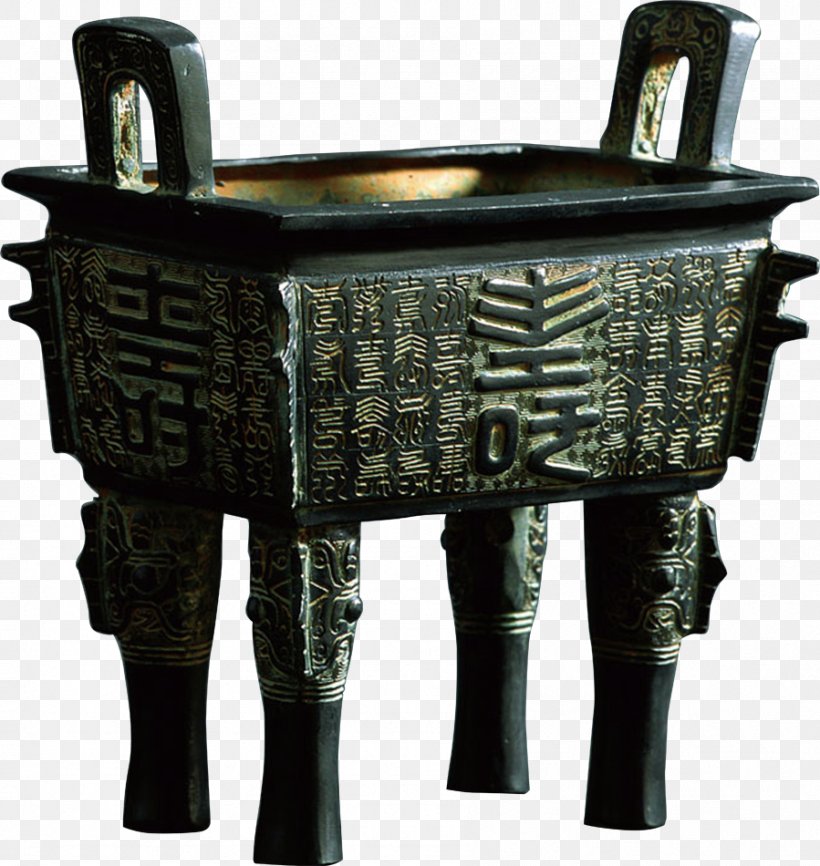 Ding Bronze U0634u06ccu0621 U0645u0641u0631u063au06cc Nine Tripod Cauldrons Shang Dynasty, PNG, 899x950px, Ding, Bronze, Chair, Copper, Furniture Download Free