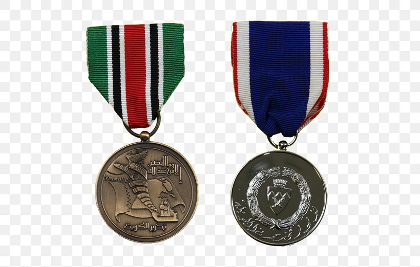 Gold Medal Military Awards And Decorations Orders, Decorations, And Medals Of The United Kingdom, PNG, 600x522px, Gold Medal, Award, Civilian, Gold, Keyword Tool Download Free