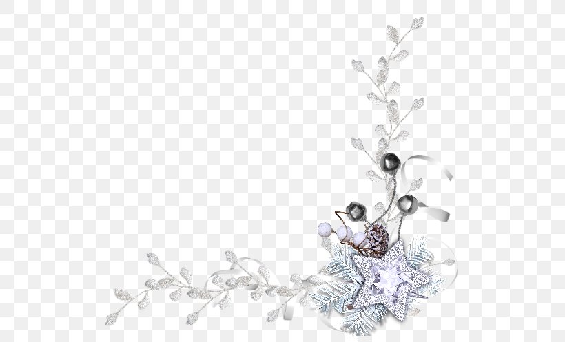 Christmas Day Image Adobe Photoshop GIF, PNG, 535x497px, Christmas Day, Branch, Coin, Flower, Gift Download Free