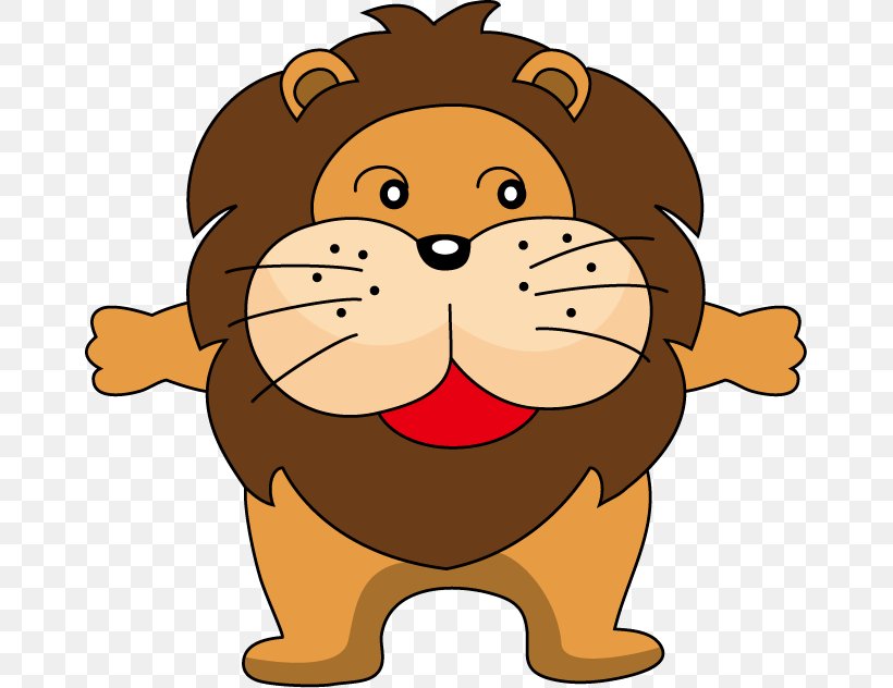 Lion Puppy Dōbutsu Uranai Clip Art, PNG, 663x632px, Lion, Big Cats, Carnivoran, Cartoon, Cat Like Mammal Download Free