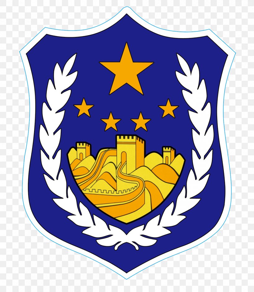 Police Officer Peoples Police Of The Peoples Republic Of China Chinese Public Security Bureau, PNG, 1200x1377px, Police Officer, Artwork, Badge, Chinese Public Security Bureau, Crest Download Free