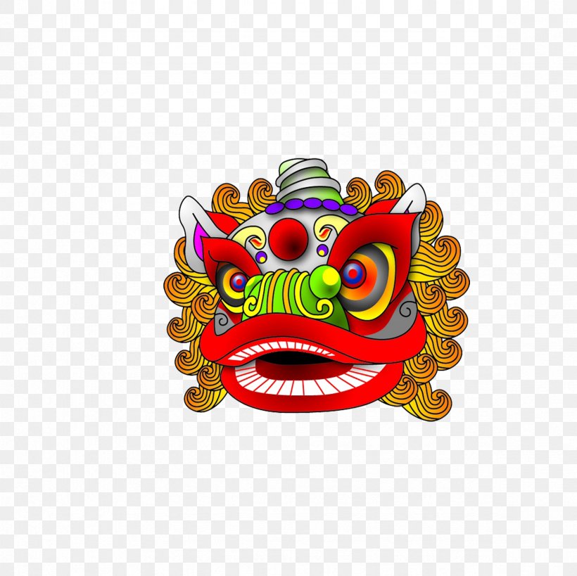 Lion Dance Chinese New Year Dragon Dance, PNG, 2362x2362px, Lion, Chinese Dragon, Chinese Guardian Lions, Chinese New Year, Dance Download Free