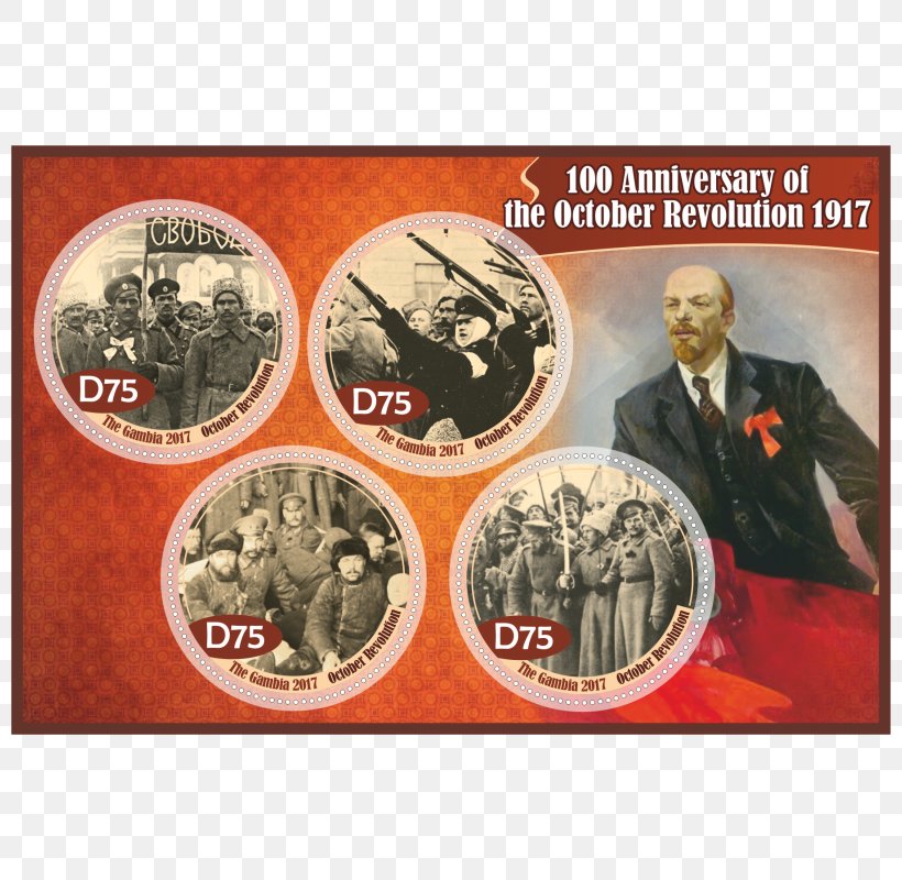October Revolution Soviet Union Postage Stamps Benin, PNG, 800x800px, 2016, October Revolution, Benin, Coin, Currency Download Free