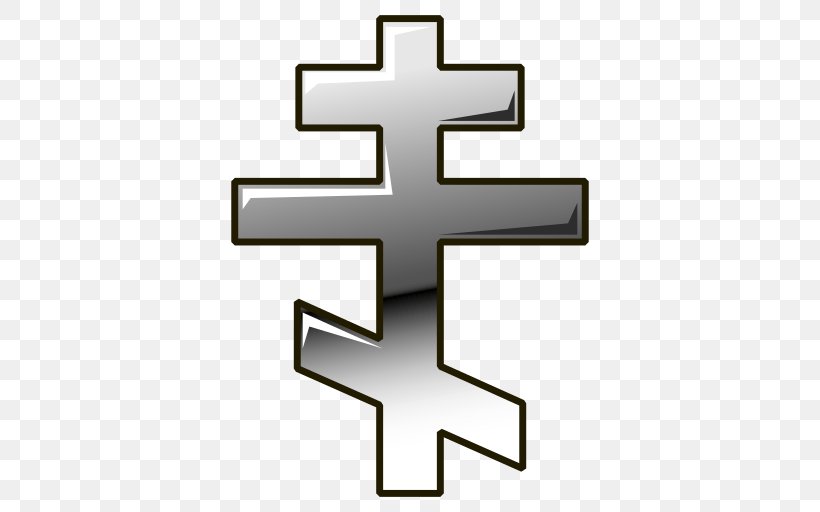 Russian Orthodox Cross Symbol Russian Orthodox Church Eastern Orthodox Church, PNG, 512x512px, Cross, Christian Cross, Christianity, Eastern Christianity, Eastern Orthodox Church Download Free