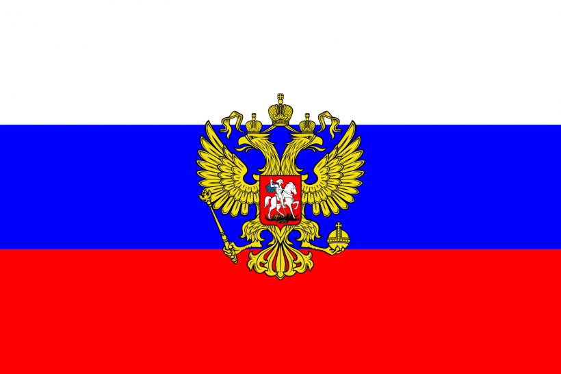 Tsardom Of Russia Russian Empire Flag Of Russia Coat Of Arms Of Russia, PNG, 1600x1066px, Tsardom Of Russia, Coat Of Arms, Coat Of Arms Of Russia, Crest, Doubleheaded Eagle Download Free