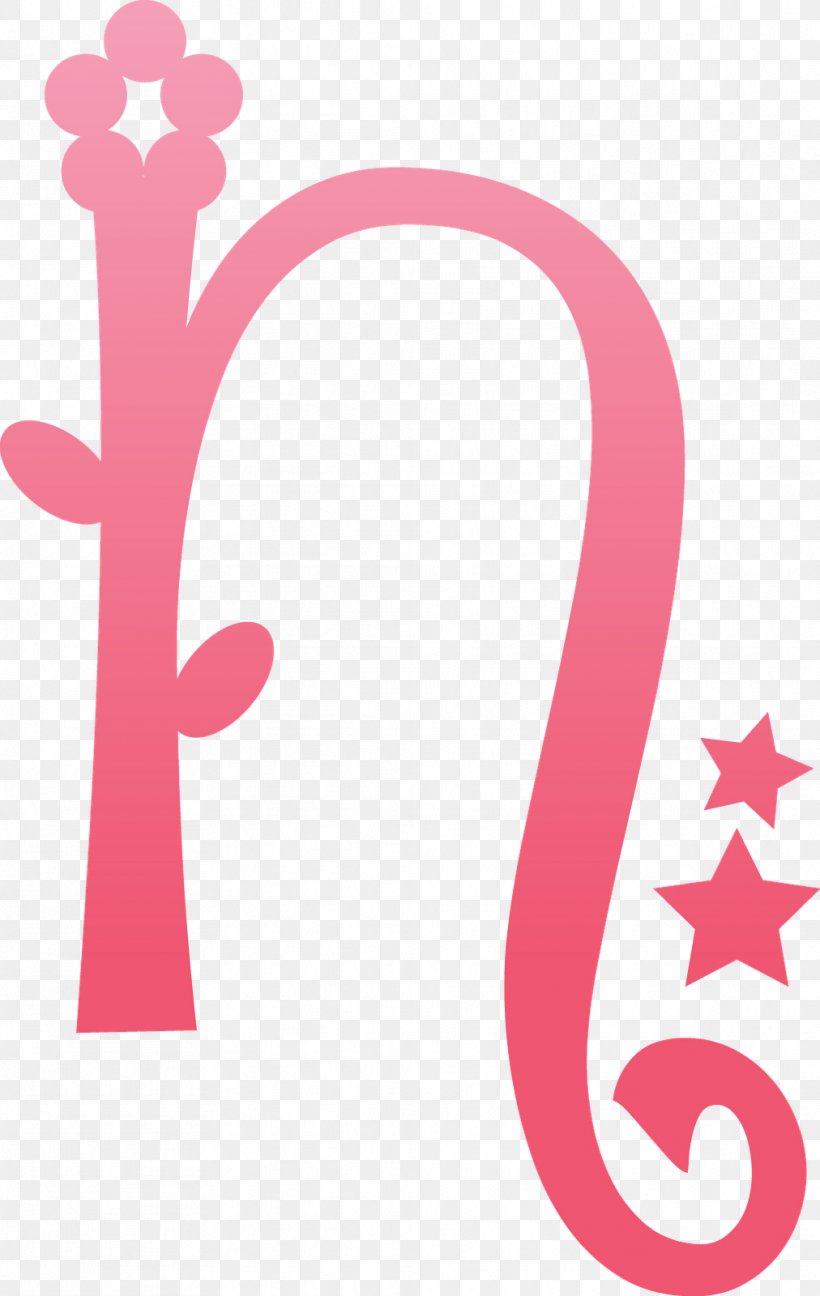 Pink M Line Logo Clip Art, PNG, 1012x1600px, Pink M, Logo, Magenta, Number, Pink Download Free