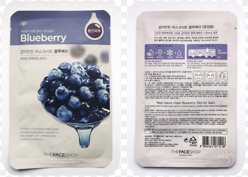 The Face Shop Mask Facial Moisturizer, PNG, 1600x1143px, Face Shop, Blueberry, Cosmetics, Face, Facial Download Free