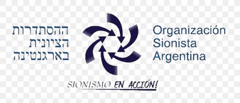 World Zionist Organization Israel Zionism Logo Argentina, PNG, 2133x925px, Israel, Area, Argentina, Brand, Ecosystem Download Free