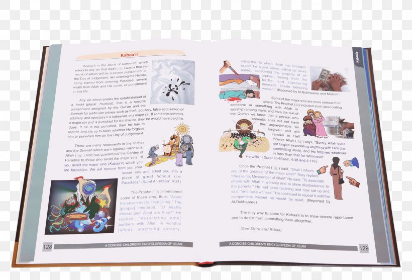 A Concise Children's Encyclopedia Of Islam Book History Of Islam, PNG, 2000x1360px, Encyclopedia Of Islam, Book, Child, Darussalam Publishers, Encyclopedia Download Free