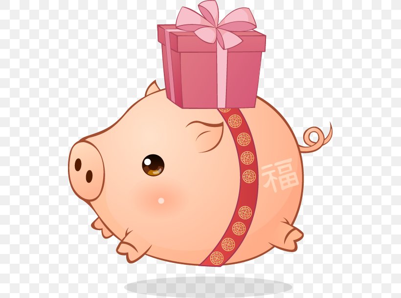 Domestic Pig Computer Mouse Gift, PNG, 541x610px, Domestic Pig, Box, Cartoon, Cheek, Computer Mouse Download Free