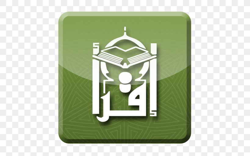 Quran School IQRA International Educational Foundation Educational Institution, PNG, 512x512px, Quran, Brand, Education, Educational Institution, Emblem Download Free