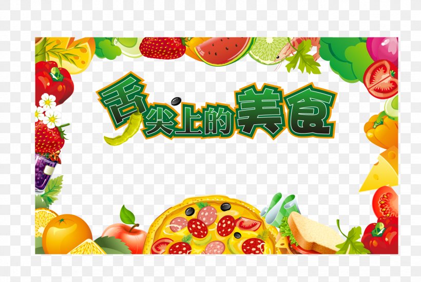 Illustration, PNG, 1644x1106px, Poster, Auglis, Cartoon, Food, Fruit Download Free