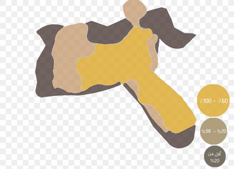 Iraqi Kurdistan Republic Of Mahabad Kurdish Region. Western Asia. Syria, PNG, 900x650px, Iraqi Kurdistan, Carnivoran, Dog Like Mammal, Finger, Iraq Download Free