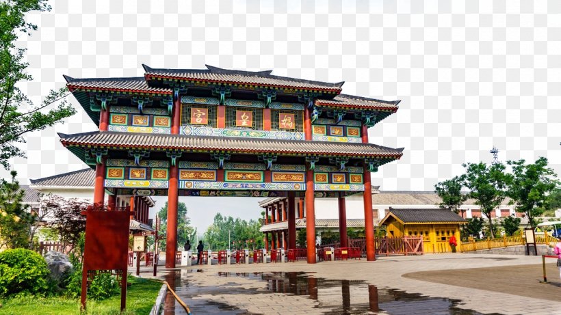 Nxfcwa Palace Download, PNG, 1200x675px, Nxfcwa Palace, Building, Chinese Architecture, Handan, Leisure Download Free