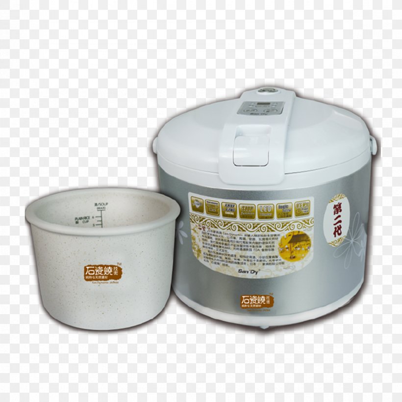 Rice Cookers Ceramic Home Appliance, PNG, 1181x1181px, Rice Cookers, Bowl, Ceramic, Coffee Cup, Container Download Free