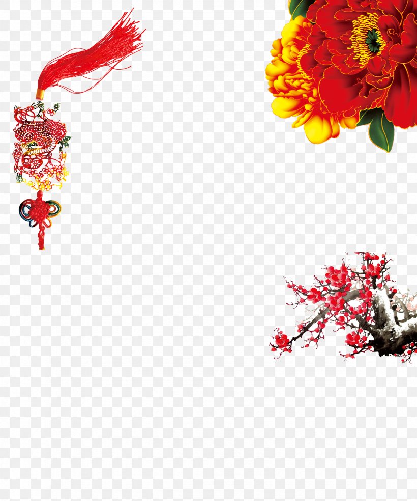 Chinese New Year Greeting Card New Year Card E-card, PNG, 2362x2835px, Chinese New Year, Bainian, Ecard, Flora, Floral Design Download Free