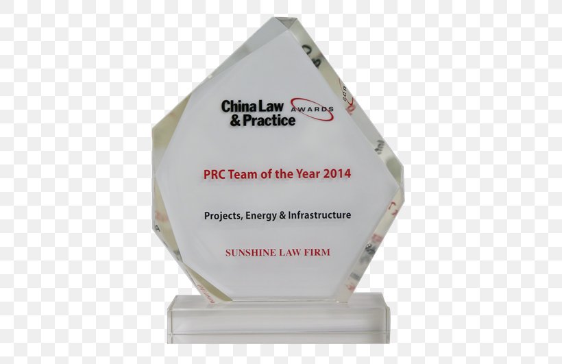 Sunshine Law Firm China Award, PNG, 500x531px, Law Firm, Award, China, Energy, Infrastructure Download Free