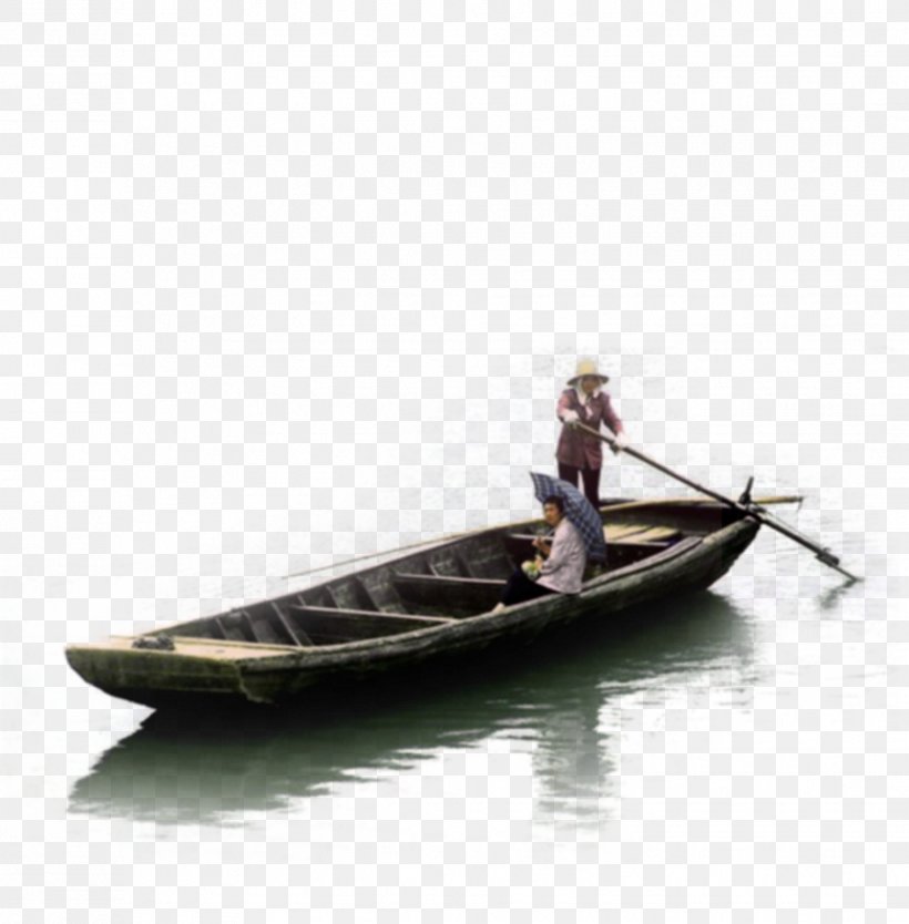 Boat Watercraft, PNG, 1858x1890px, Boat, Boating, Fish, Fishing, Fishing Vessel Download Free