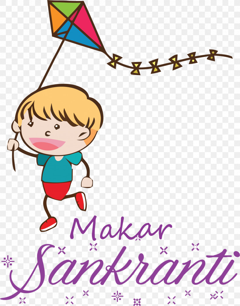 Makar Sankranti Magha Bhogi, PNG, 2350x3000px, Makar Sankranti, Bhogi, Cartoon, Happy Makar Sankranti, Icon Design Download Free