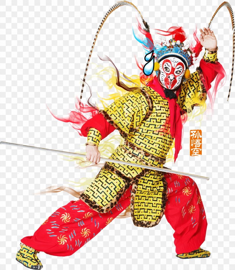 Sun Wukong Peking Opera Download, PNG, 4674x5358px, Sun Wukong, Clown, Costume, Fictional Character, Monkey Download Free