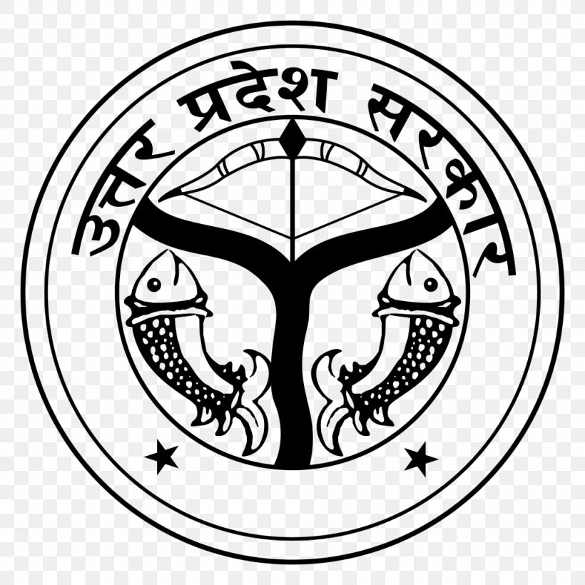 Lucknow Government Of India Government Of Uttar Pradesh State Government, PNG, 1024x1024px, Lucknow, Area, Black And White, Brand, Crest Download Free