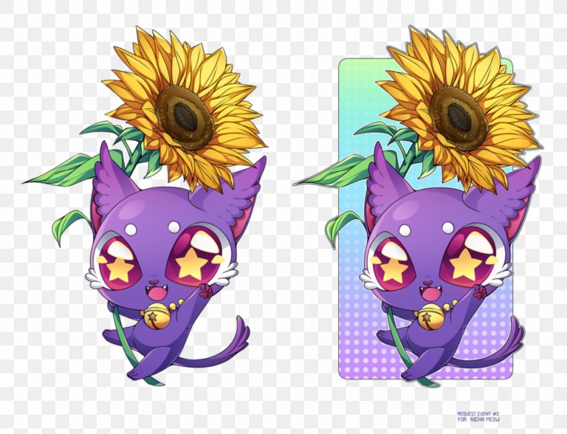Common Sunflower Floral Design Cut Flowers, PNG, 1021x782px, Common Sunflower, Animal, Cut Flowers, Floral Design, Flower Download Free