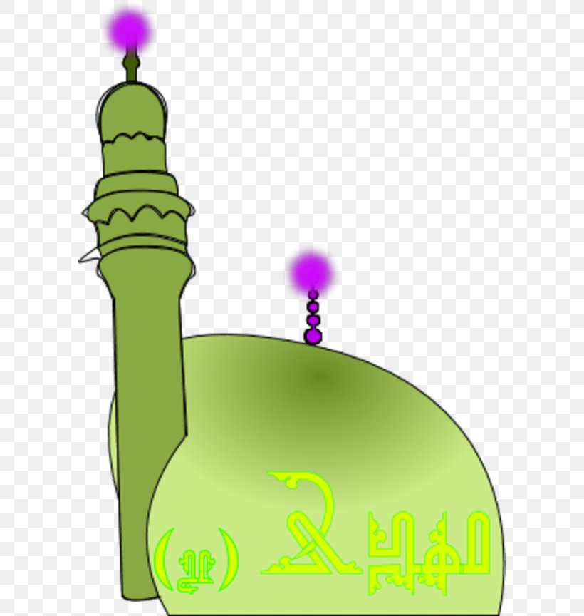 Religion Symbols Of Islam Mosque Clip Art, PNG, 600x864px, Religion, Belief, Faith, God, Grass Download Free