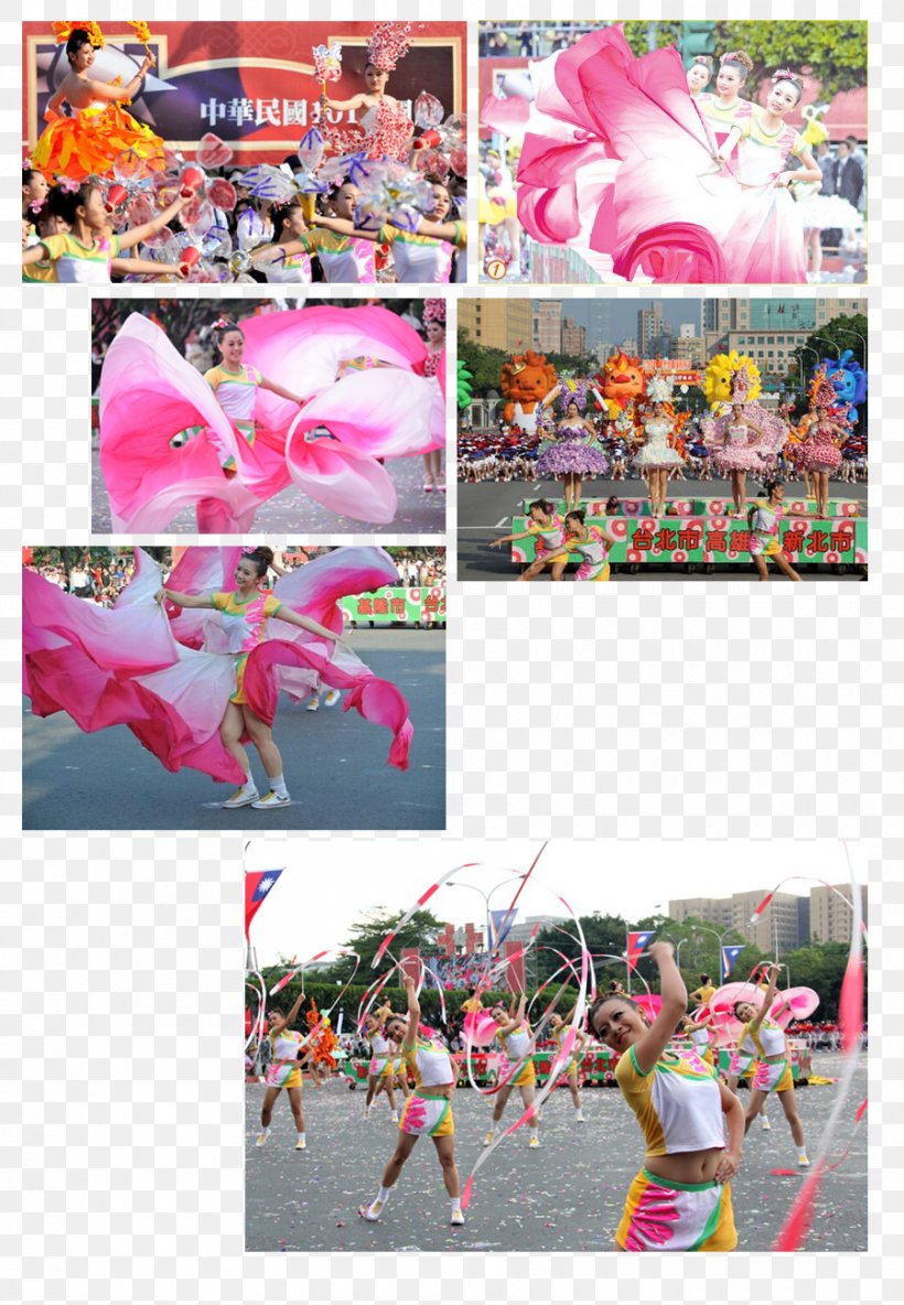 Graphic Design Collage Pink M, PNG, 900x1300px, Collage, Carnival, Carnival Cruise Line, Festival, Photomontage Download Free