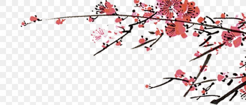 Chinese Dream Ink, PNG, 954x408px, Chinese Dream, Art, Blossom, Branch, Cherry Blossom Download Free