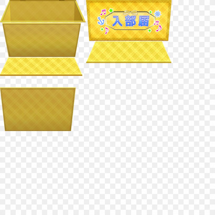 Paper Line, PNG, 1024x1024px, Paper, Box, Material, Rectangle, Yellow Download Free