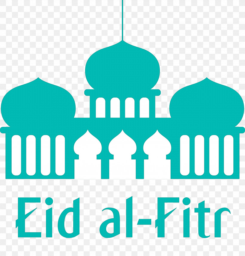 Eid Mubarak Eid Al-Fitr, PNG, 2872x3000px, Eid Mubarak, Arabic Calligraphy, Eid Al Fitr, Eid Aladha, Eid Alfitr Download Free