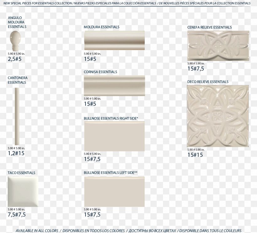 Amadís De Gaula Floor Tile Azulejo Pattern, PNG, 1591x1443px, Floor, Azulejo, Beige, Brand, Flooring Download Free