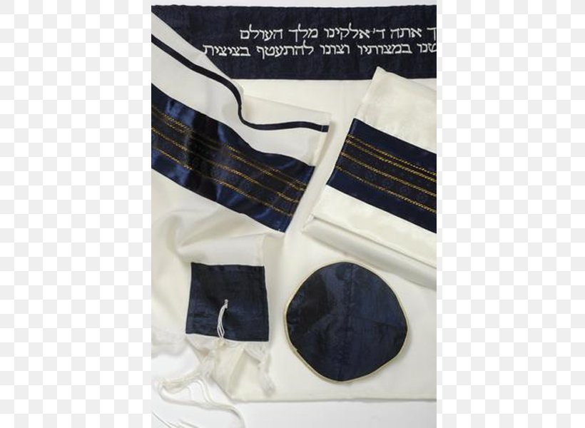 Israel Tallit Silk Viscose Wool, PNG, 600x600px, Israel, Beige, Brand, Material, Pocket Download Free