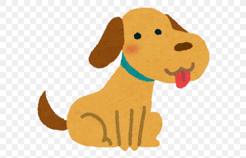 Shiba Inu Golden Retriever Akita Pug, PNG, 591x526px, Shiba Inu, Akita, Carnivoran, Dog, Dog Breed Download Free