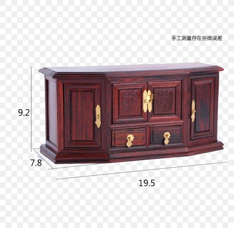 City Furniture Buffets & Sideboards Wood, PNG, 800x800px, Furniture, Buffets Sideboards, City Furniture, Designer, Drawer Download Free