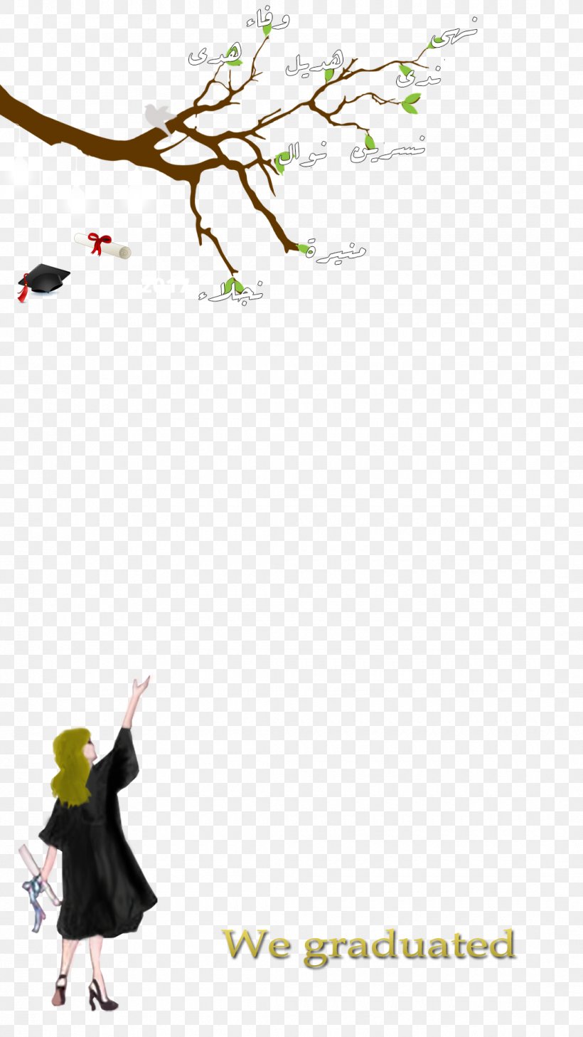 Desktop Wallpaper Clip Art, PNG, 1080x1920px, Graduation Ceremony, Art, Branch, Bride, Computer Download Free