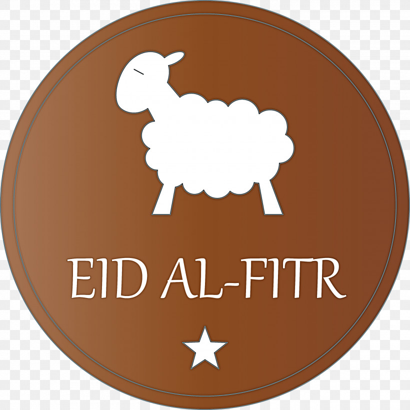 Eid Al-Fitr Islamic Muslims, PNG, 3000x3000px, Eid Al Fitr, Alpaca, Eid Al Adha, Goats, Islamic Download Free