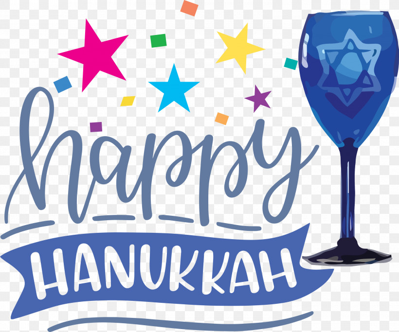 Hanukkah Happy Hanukkah, PNG, 3000x2500px, Hanukkah, Geometry, Happy Hanukkah, Line, Logo Download Free