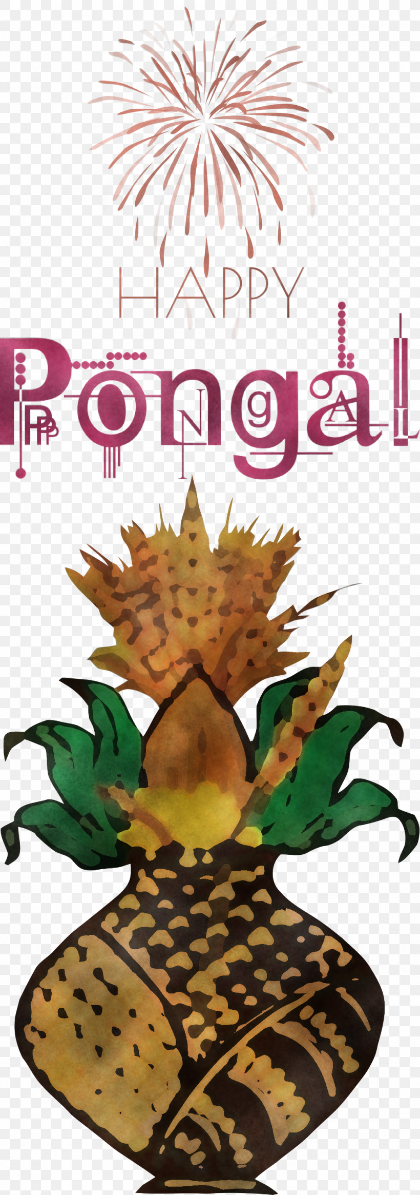 Pongal Happy Pongal, PNG, 1056x3000px, Pongal, Arts, Biology, Festival, Flower Download Free