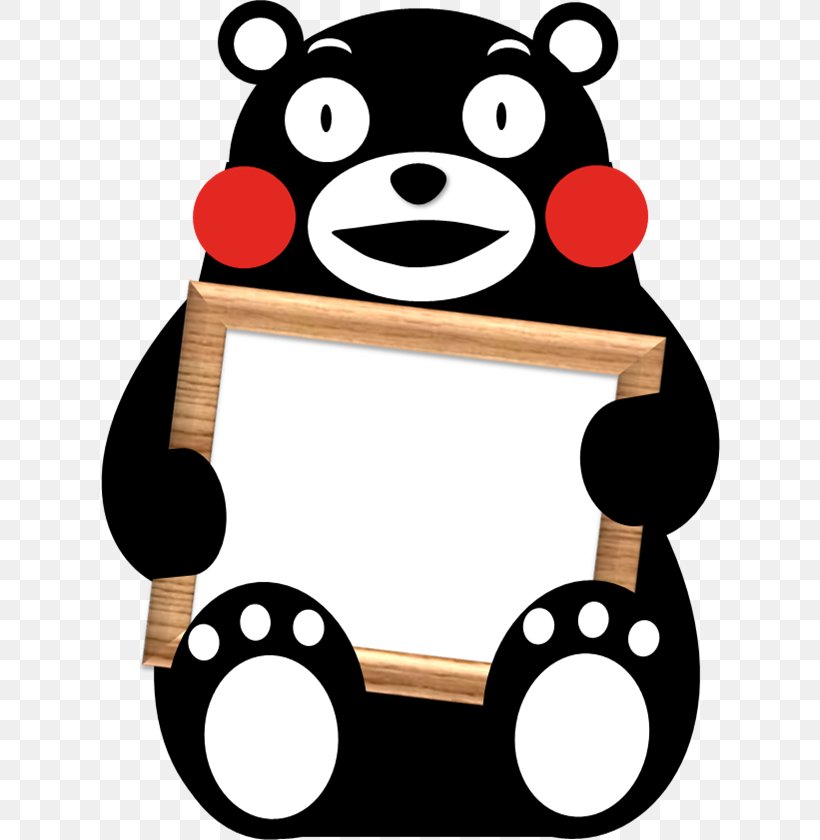 Bear Kumamon Kumamoto Nail Clippers Clip Art, PNG, 621x840px, Bear, Japan, Kumamon, Kumamoto, Kumamoto Prefecture Download Free