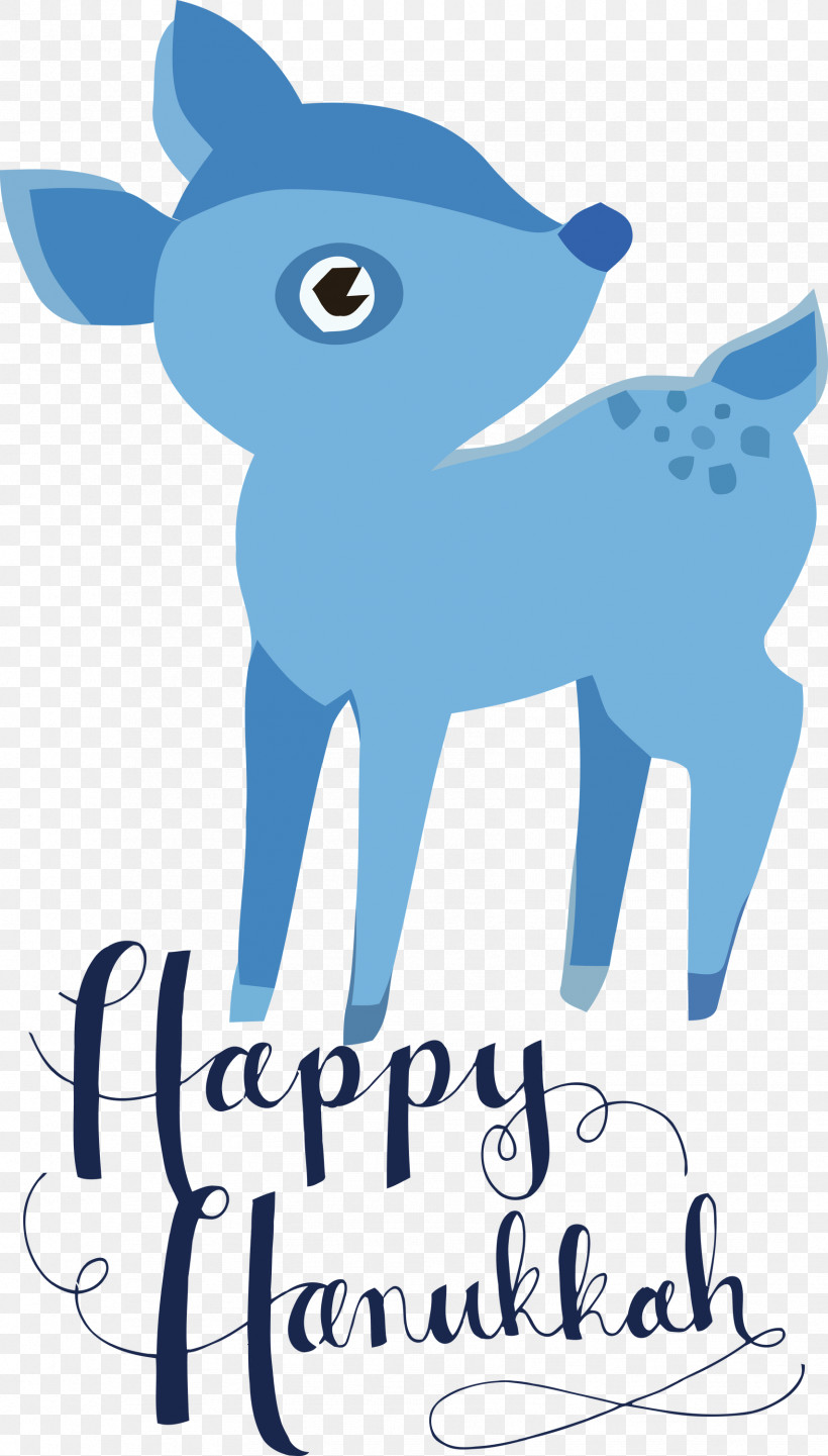 Happy Hanukkah, PNG, 1707x3000px, Happy Hanukkah, Cartoon, Horse, Line, Logo Download Free