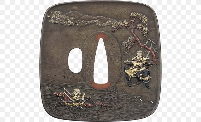 Edo Period 19th Century Meiji Period Mitogaku Cuba, PNG, 500x500px, 19th Century, Edo Period, Bushi, Cuba, Edo Download Free