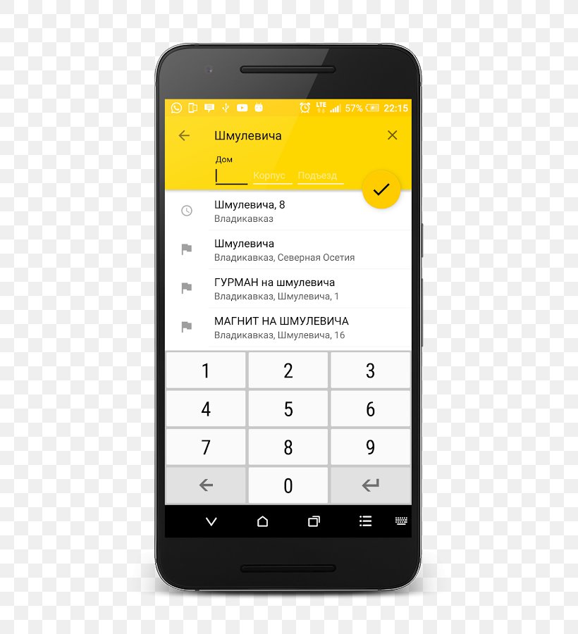 Feature Phone Smartphone Reisinformatiegroep B.V. Public Transport Route Planner, PNG, 504x900px, Feature Phone, Android, Brand, Bus, Communication Device Download Free